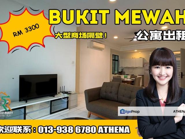 The Platino Serviced Apartment
