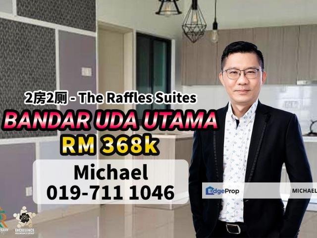 The Raffles Suites