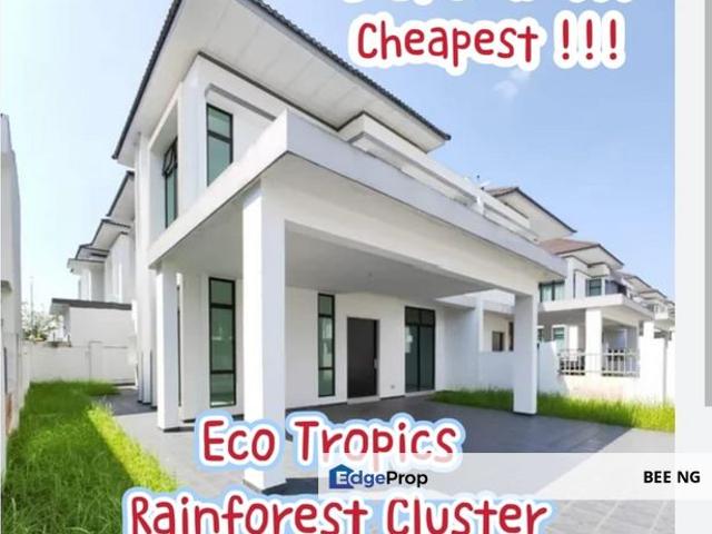 The Rainforest @ Eco Tropics