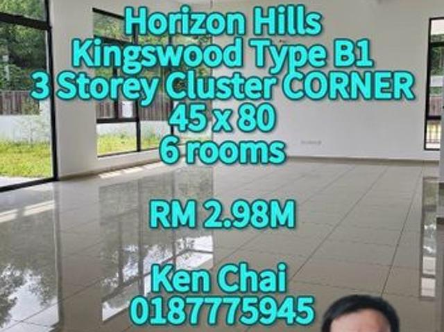 The Woodlands, Horizon Hills