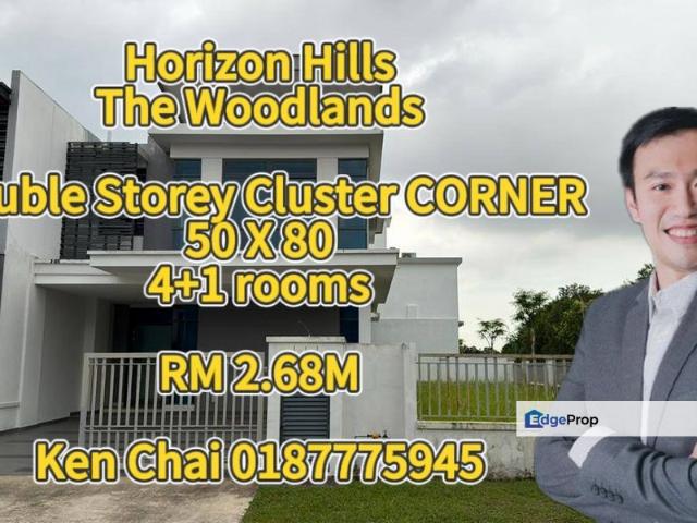 The Woodlands, Horizon Hills