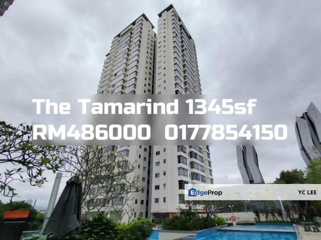 The Tamarind