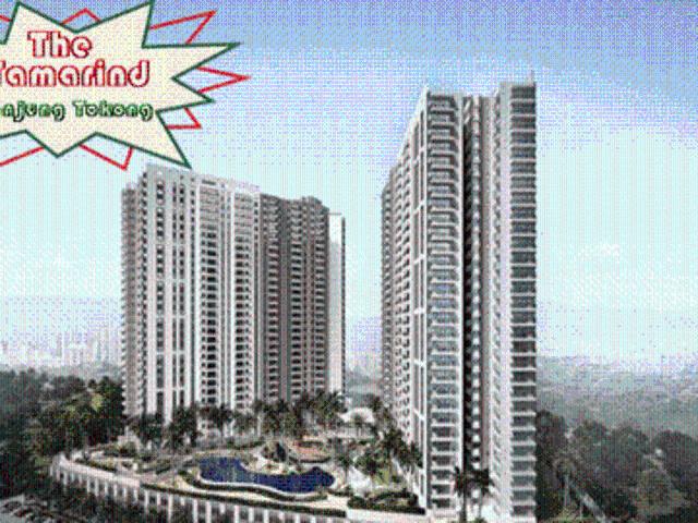 The Tamarind