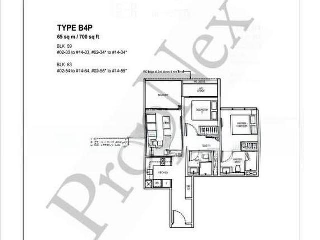 The Tapestry D18, Condominium