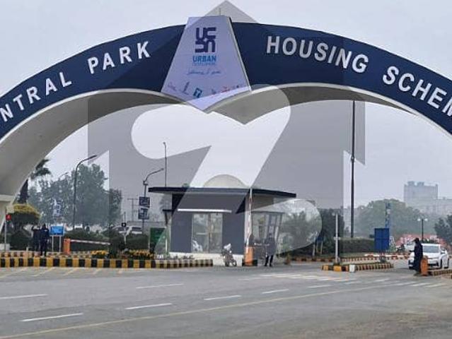 The Ultimate Location in Central Park: D Blocks Finest 10 Marla Plot is Now Available!