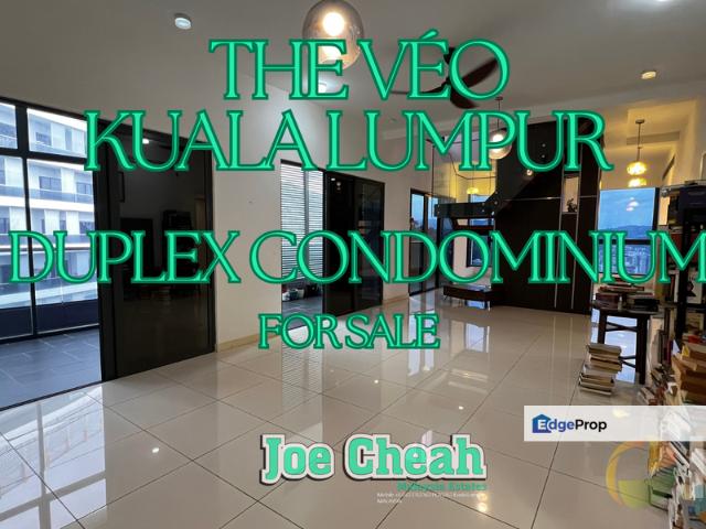 The Veo