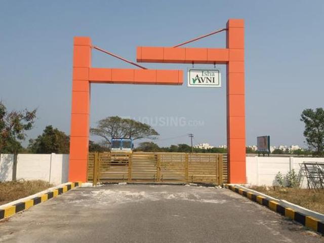 Thiruporur Residential Plot For Sale Chennai