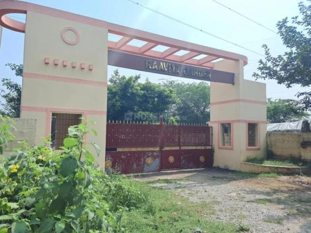 Thiruvallur Residential Plot For Sale Chennai