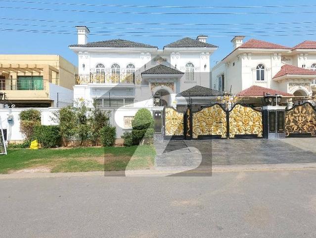 This Is Your Chance To Buy House In Lahore