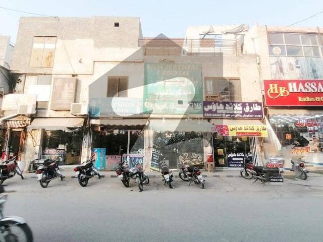 This Is Your Chance To Buy Main Double Road Shop In Lahore