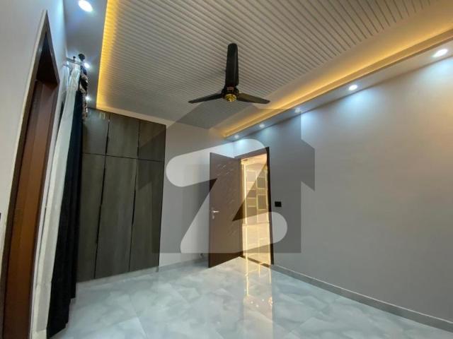 This Is Your Chance To Buy Prime Location House In Citi Housing Society