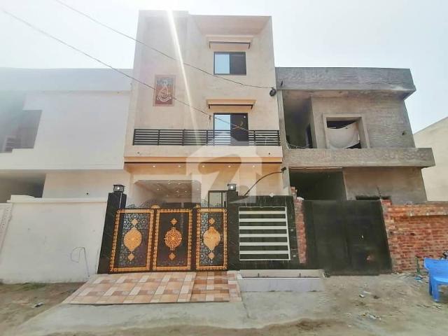 This Is Your Chance To Buy Prime Location House In Lahore