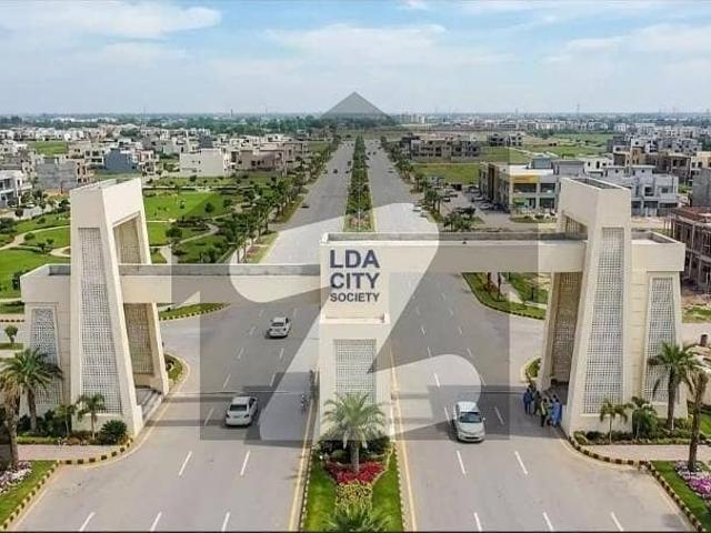 This Is Your Chance To Buy Prime Location Residential Plot In LDA City Phase 1 Block C Lahore