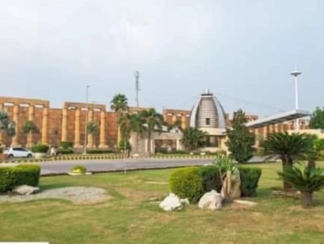 This Is Your Chance To Buy Residential Plot In Citi Housing Society Ci Gujranwala Citi Housing Society ID 91687