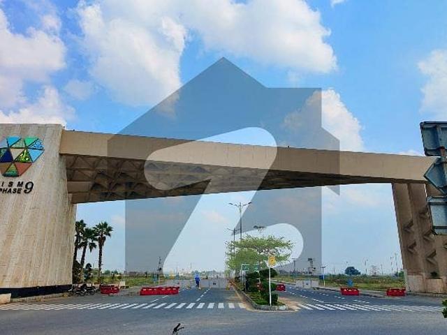 This Is Your Chance To Buy Residential Plot In Lahore