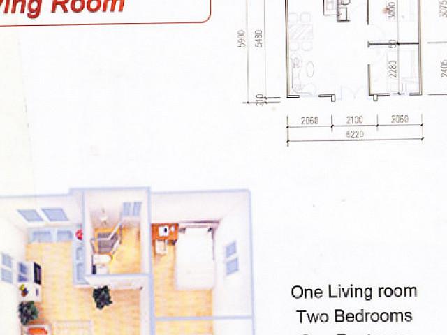 Tiny Home