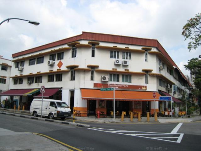 Tiong Bahru Estate Bukit Merah, HDB 4 Rooms