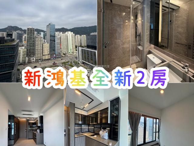 天璽天 #3737 租盤樓盤詳細資料