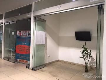 TIENDA REMATE 3 PISO GAMAMALL Mall en Gamarra