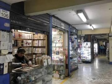 Tiendas en Galeria Comercial