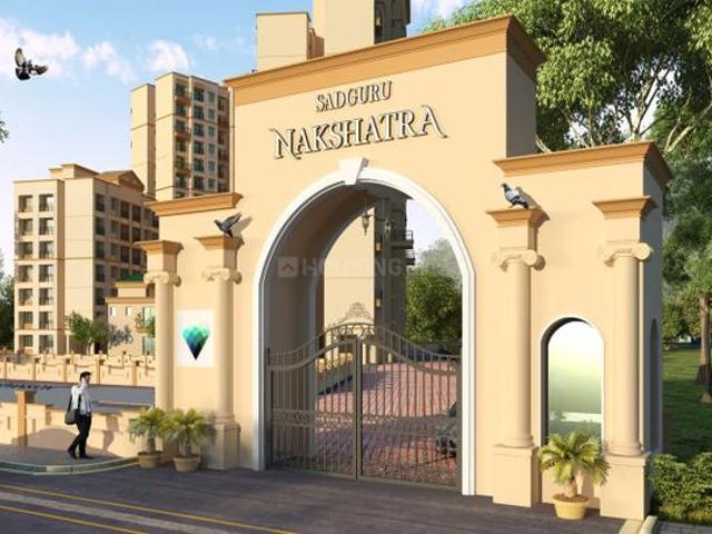 Titwala 1 BHK Apartment For Sale Thane