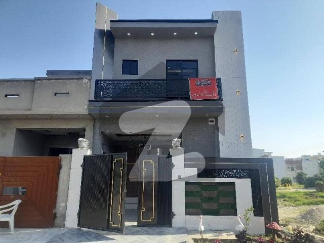 To Sale You Can Find Spacious Prime Location House In Al Haram Garden Block B