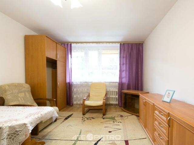 Tomasza Zana 52 m², Lublin
