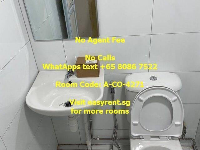 Toa Payoh MRT Common Room