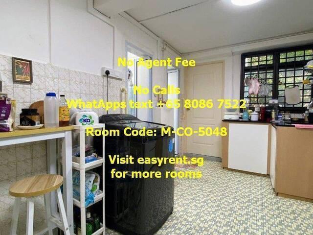 Toa Payoh MRT Common Room