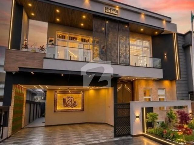 Top City 10 Marla House For Sale