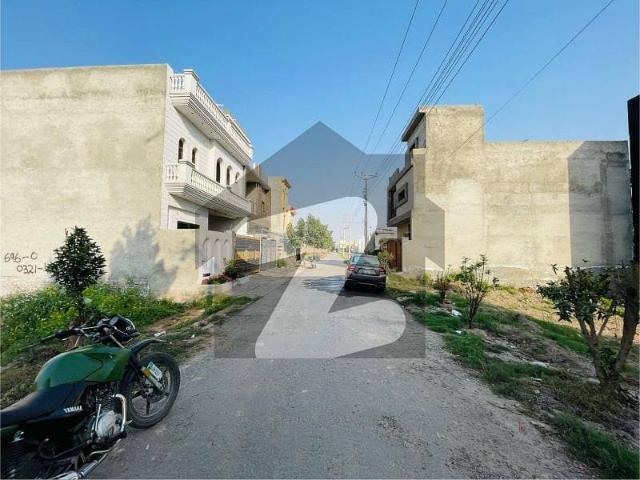 Top Location 5 Marla Plot In Block O Best For Future Investment