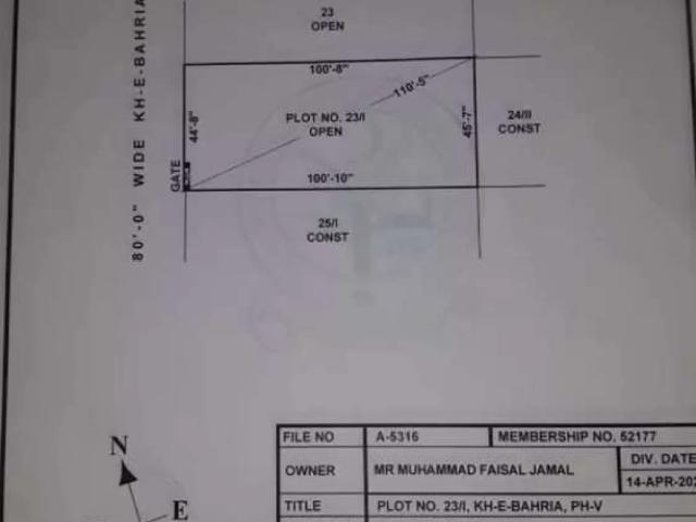 Total 1000 Gz with 500 each bifurcated Karachi DHA Phase 5 ID 14306