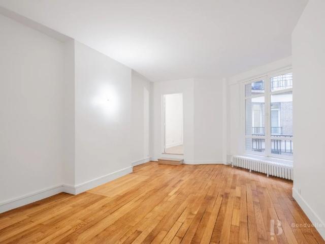 Tout savoir sur cet appartement dans le quartier Bois de Boulogne, à Paris 16ème