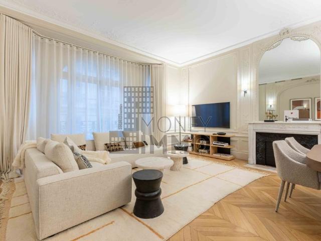 Tout savoir sur cet appartement dans le quartier Invalides, à Paris 7ème