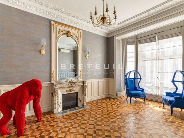 Tout savoir sur cet appartement dans le quartier Muette Nord, à Paris 16ème