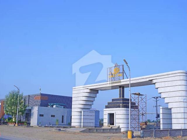 Town One Housing Scheme Plot Available For Sale On Easy Installment