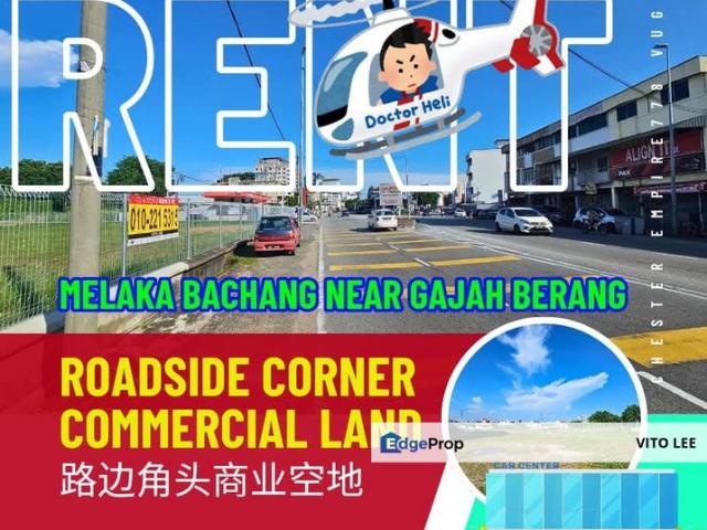 Town Area Roadside Corner Commercial Land to Rent about 20K+ sqft