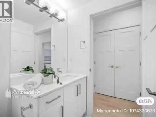 Townhouse 1 Bedroom For Rent Vancouver BC 980 ES100600631