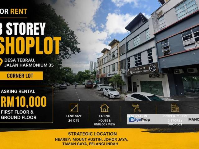 TMN DESA TEBRAU