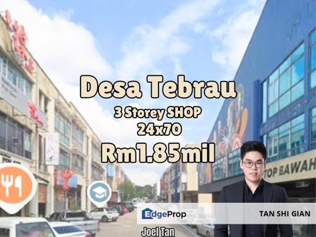 TMN DESA TEBRAU