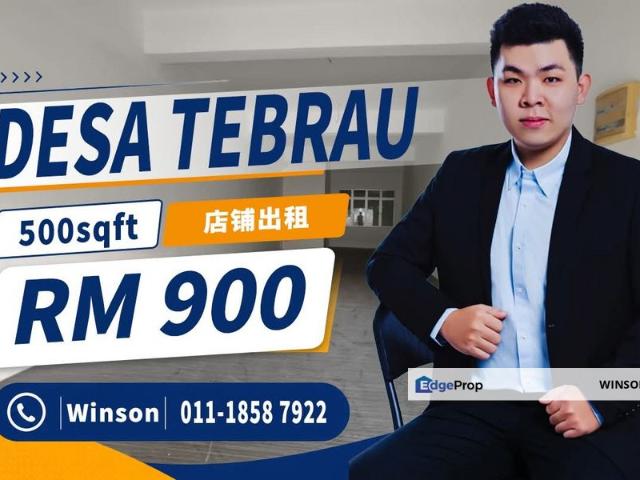 TMN DESA TEBRAU