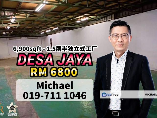 TMN DESA JAYA