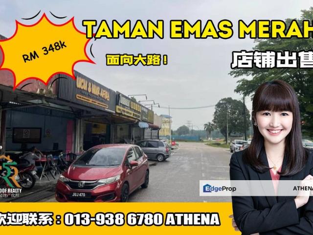 TMN EMAS MERAH