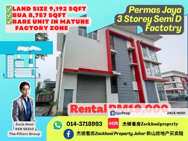 TMN KOTA PUTERI