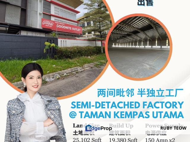 TMN KEMPAS UTAMA