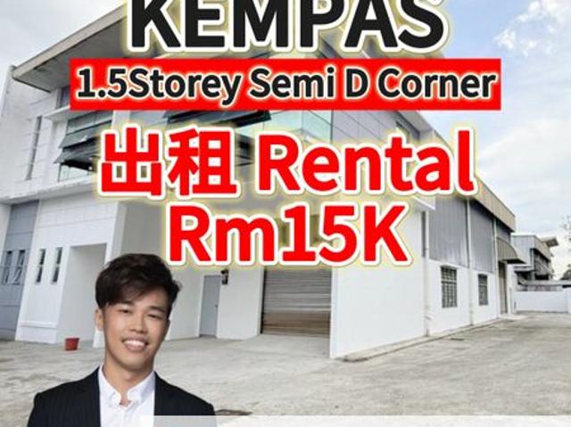 TMN KEMPAS UTAMA