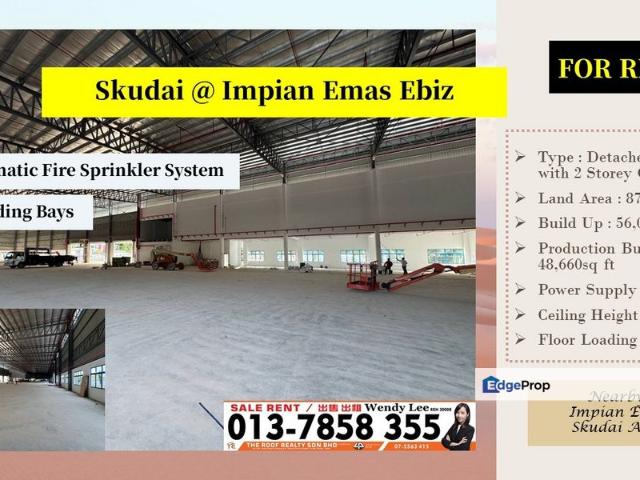 TMN IMPIAN EMAS