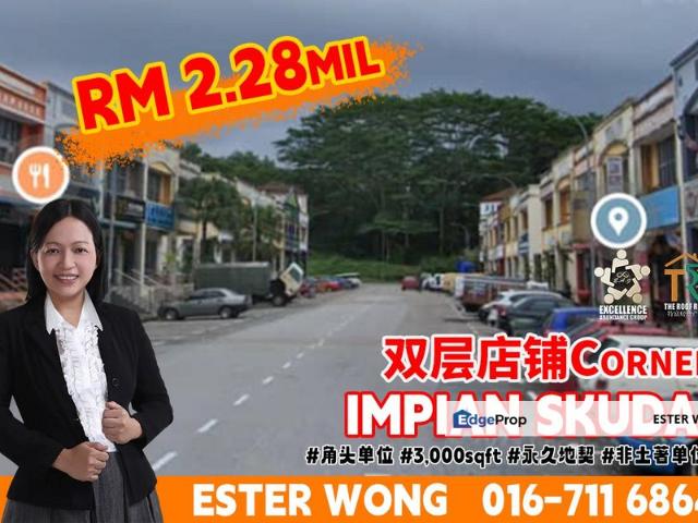 TMN IMPIAN SKUDAI