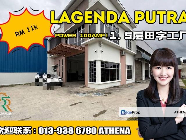TMN LAGENDA PUTRA