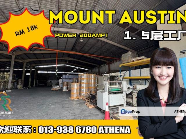 TMN MOUNT AUSTIN